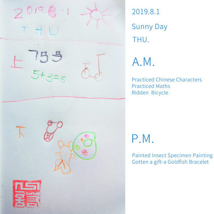 First #Diary#&Sunny Day#