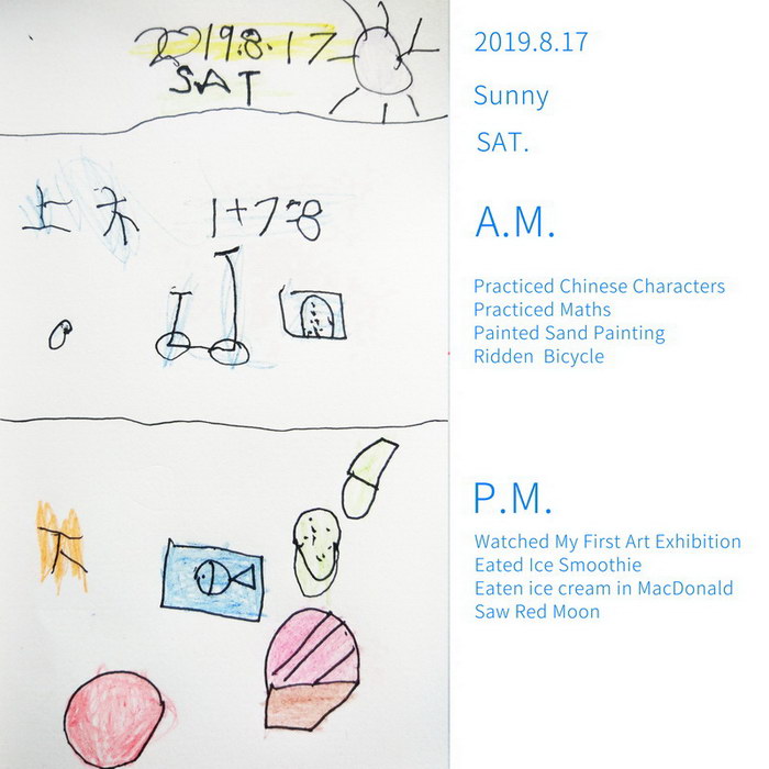 #Diary#Watched Eleanore’s First Art Exhibition#