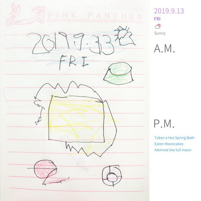 #Diary#Mid-autumn Festiva#