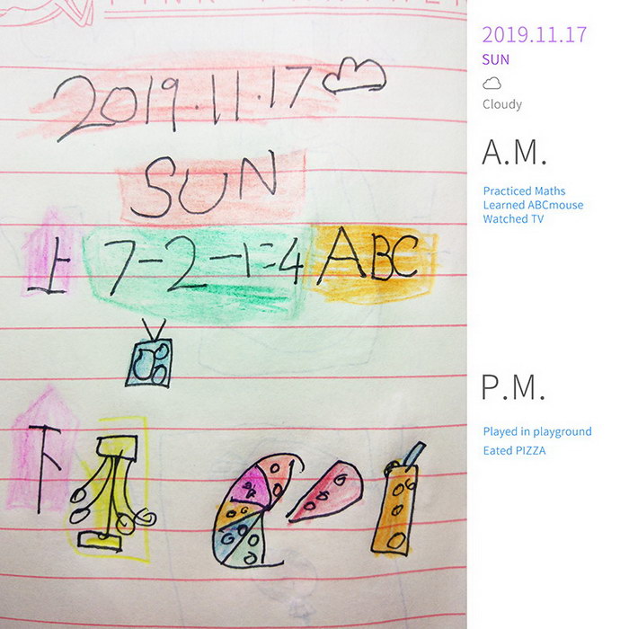 #Diary#Played in playground#